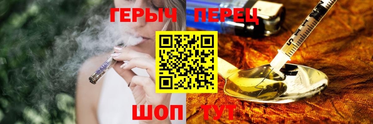 ЭКСТАЗИ Славянск-на-Кубани