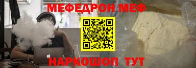 Альфа ПВП Обнинск