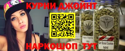 соль ск Новозыбков