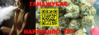 СК Новокубанск