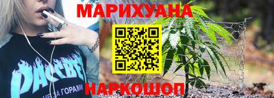 СК Новокубанск