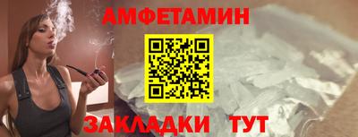 СК Новокубанск