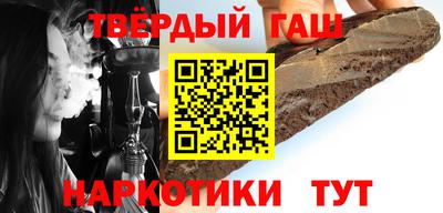 сатива Нягань