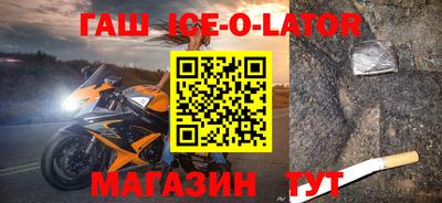 сатива Нягань