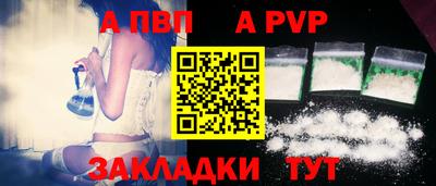 СК Новокубанск