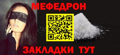 СК Новокубанск