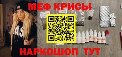 Альфа ПВП Обнинск